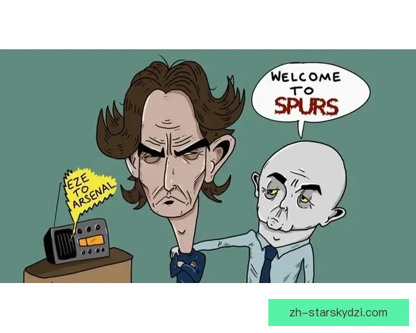 邮报称热刺难觅主帅继任者夏窗